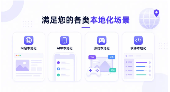 一者科技确认参展2026 ChinaJoy BTOB,以AI Agent与本地化方案赋能企业全球化增长 https://cms3.chinajoy.net/157/upload/resources/image/102430.png?token=Bearer eyJhbGciOiJIUzUxMiJ9.eyJpc3MiOiJlY2hpc2FuIiwic3ViIjoie1wiY2xpZW50XCI6XCJXRUJcIixcInR5cGVcIjpcIlVTRVJcIixcIm5hbWVcIjpcInVzZXIyX2FwaVwiLFwic2lnbmF0dXJlXCI6bnVsbCxcImV4cGlyZXNfaW5cIjoxODAwMDAwMH0iLCJpYXQiOjE3ODE1MDUxNDAsImV4cCI6MTc4MTUyMzE0MH0.fssuSMKjkgEIb4MdqWTqqOPW8nAfeBcJj5wLOBX87zgpD-xMmLkMToYrnCAvx2x6iSH_iI3djuIRKtL29r0XHQ